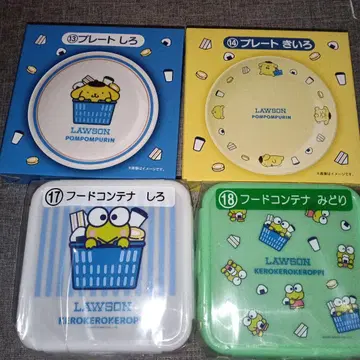 로손 산리오 뽑기 4개 세트