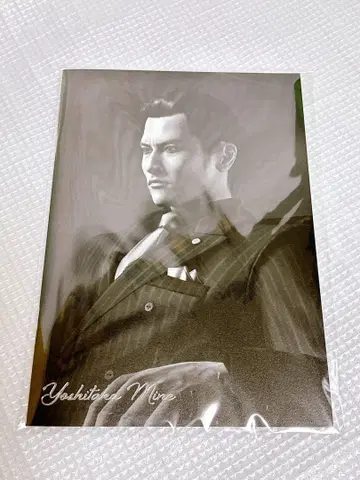 용과 같이 20주년 복권 H상 시고데키 노트 미네 요시타카