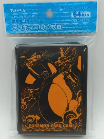 포켓몬 카드 슬리브 리자몽 (PRO) 64장