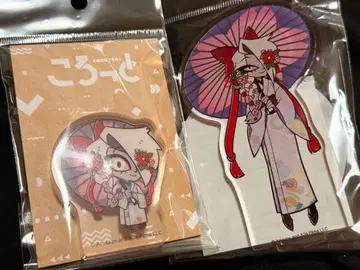 2세트 하즈빈 호텔 바기