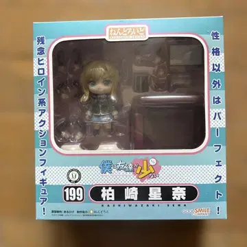 넨도로이드 199 카시와자키 세나 액션 피규어