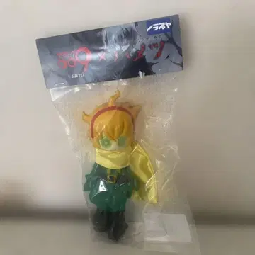 노라즈야 파멸 사이보그 009 그린ver. 소프트 비닐 미개봉 새상품