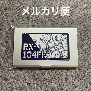 카드 케이스 페넬로페 기동전사 건담 섬광의 하사웨이 키르케의 마녀