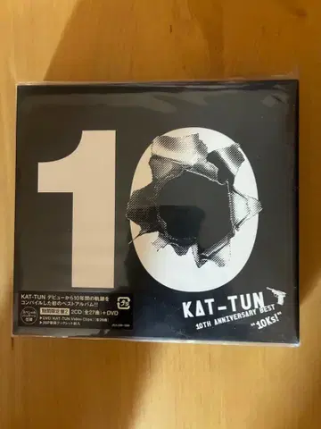 KAT-TUN 10TH ANNIVERSARY BEST '10ks!'