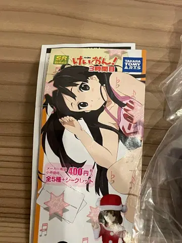 [ 5세트 ] SR 케이온! 3교시 피규어 시크릿 2종 포함