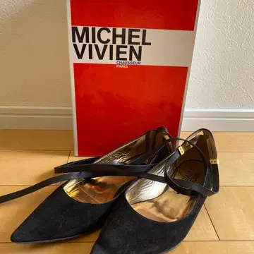 미셸 비비안 포인티드 펌프스