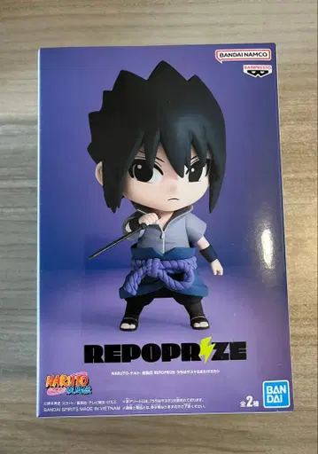 NARUTO REPOPPRIZE 사스케 우치하 피규어