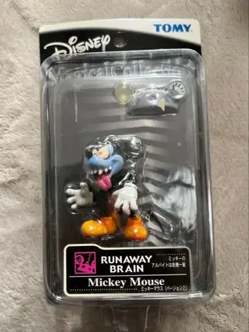 디즈니 매지컬 컬렉션 미키의 아르바이트는 위기일발 피규어