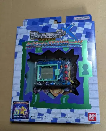 디지털 몬스터 X As' Maria EDITION 메탈가루루몬