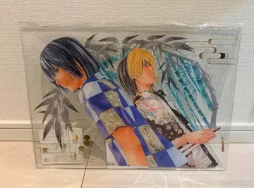 히카루의 바둑 원화전 B상