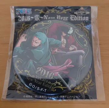 하이 캔뱃지 NEW YEAR EDITION 2016 조로&미호크