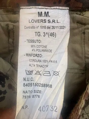 Italian Combat Pants 실물 이탈리아 군