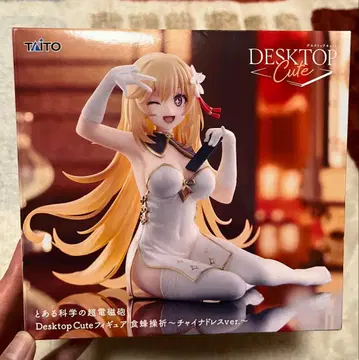 Desktop Cute 피규어 어떤 과학의 초전자포 치나도레