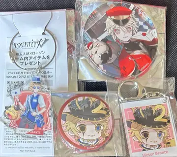 제5인격 포스트맨 4점 세트