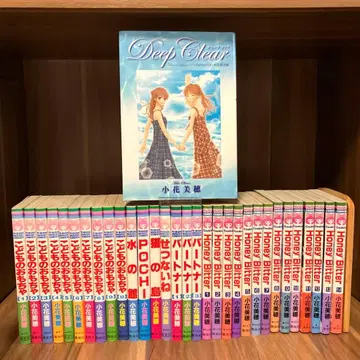 코바야시 미호 코믹스 모음 코도모노 오모챠