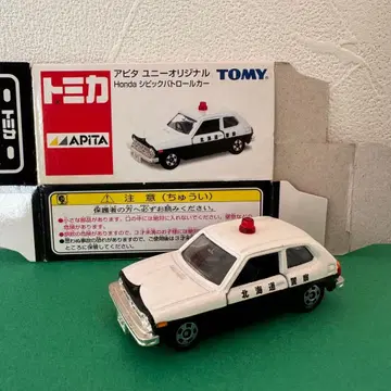 토미카 아피타 유니 오리지널 [ Honda 시빅 패트롤카 ]