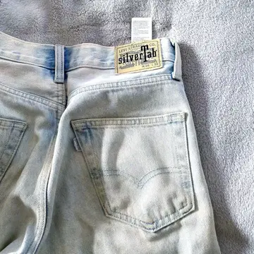 Levi's Silver Tab W26 L32