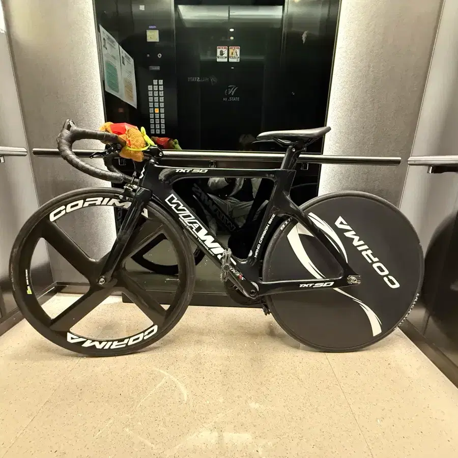 Wiawis txt sd Fixie Carbon Track Bike vahn on Bunjang Global Site.