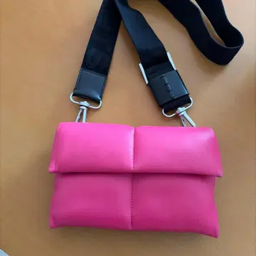 EZRA QUILTED LEATHER CROSSBODY BAG