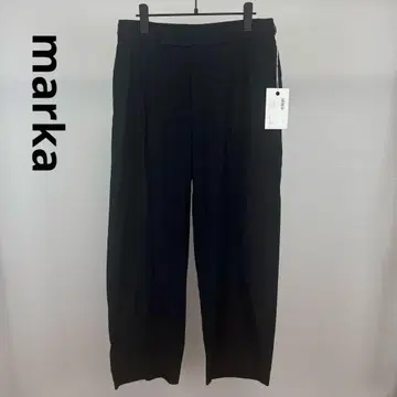 marka 더블 플리츠 이지 트라우저 미사용품