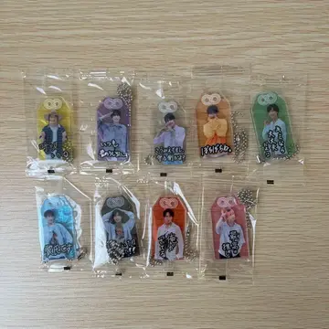 [ 미개봉 새상품 ] [ 9명 전원 ] SnowMan 오마모리 키링