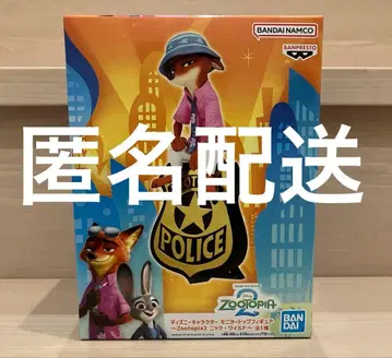 주토피아 2 모니터 탑 피규어 닉 와일드