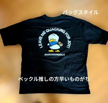 AHIRUNOPEKKLE 티셔츠 블랙 M