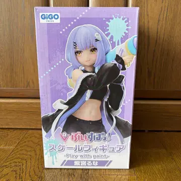 브이스포! 시노미야 루나 스케일 피규어 GIGO 한정판