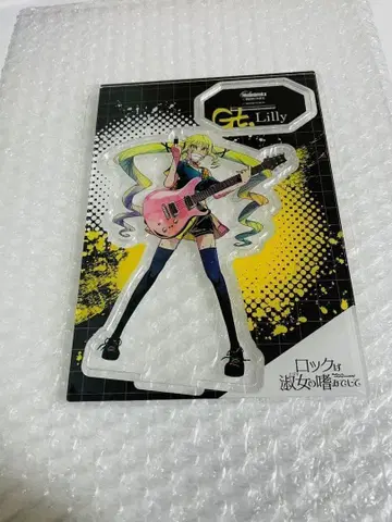 락은 숙녀의 취미이고 멜론북스 특전 스즈노미야 리리사