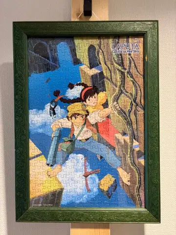 천공의 성 라퓨타 직소 퍼즐 토토로 패턴 프레임 포함