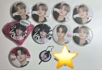 Treasure 지훈 캔뱃지 세트