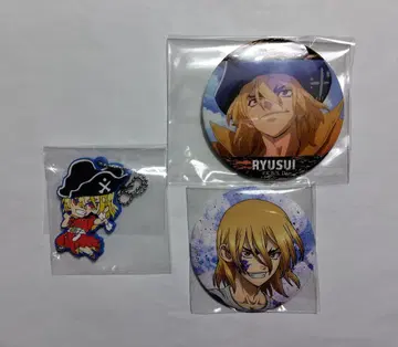 Dr.STONE 닥터스톤 나나미 류스이 캔뱃지 러버 스트랩