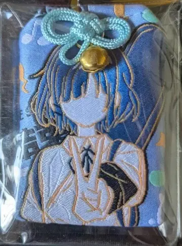 부적 키링 야마다 료