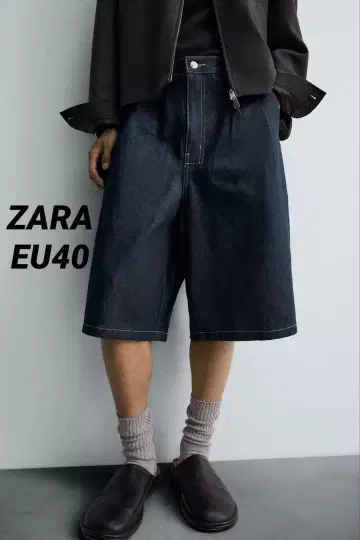 ZARA 자라 플리츠 릴랙스 핏 데님 버뮤다 팬츠 EU40