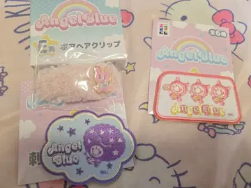 Angel Blue 이치방쿠지 세트