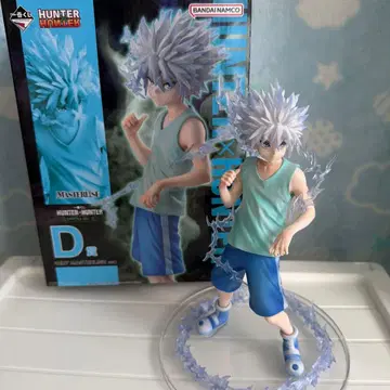 HUNTER x HUNTER 키루아 조르딕 D2 피규어