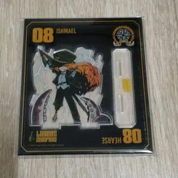 림버스 컴퍼니 vol.4 아크릴 스탠드 이스마엘