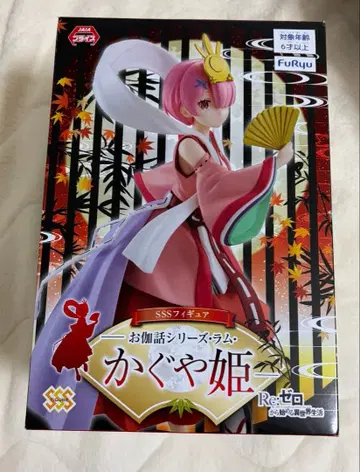 FuRyu 카구야 공주 피규어