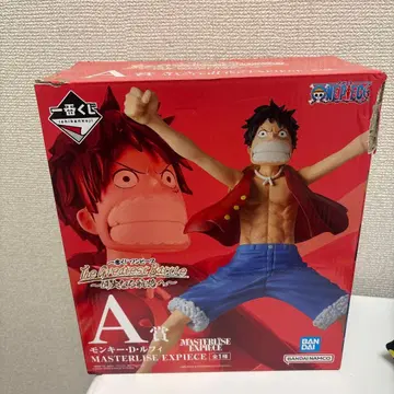 제일복권 원피스 위대한 항로로 A상