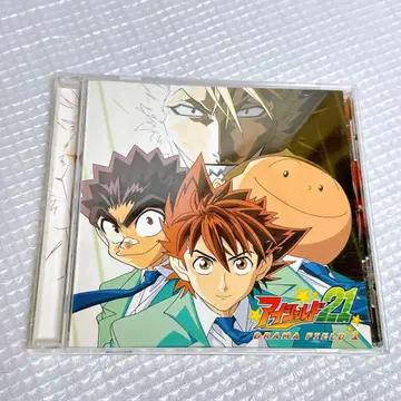 아이실드 21 드라마 CD 히루마 요이치 하아하아 삼형제