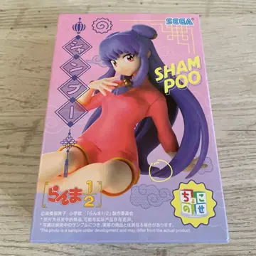 SEGA 샴푸 1/2 스케일 피규어