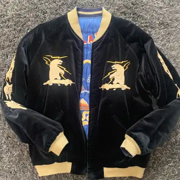 테일러 토요 ALASKAN HUSKY 벨벳 스카잔 TT14206