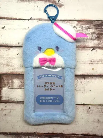 산리오 엔조이 아이돌 시리즈 턱시도샘 보아 원단 카드 홀더