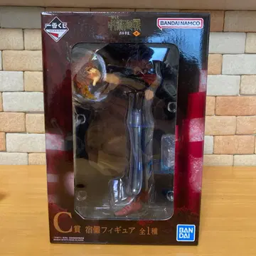 주술회전 시부야 사건 제일복권 C상 스쿠나 피규어 박스 있음