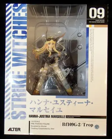 ALTER 스트라이크 위치스 2 한나 유스티나 마르세이유