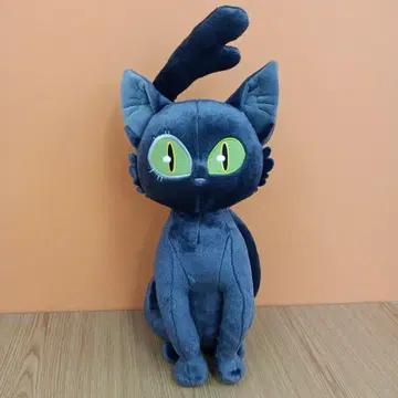 스즈메의 문단속 메가 점보 봉제 인형 사다이진