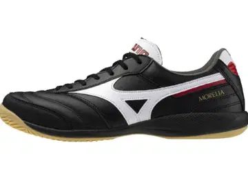 모렐리아 SALA ELITE 풋살화 26.0