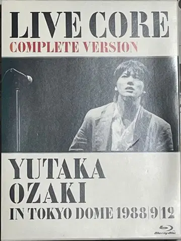 오자키 유타카 Blu-ray LIVE CORE 완전판 도쿄 돔 1988