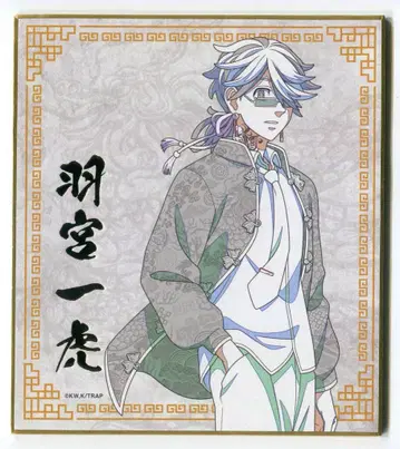 무빅 트레이딩 미니 색지 China 하네미야 카즈토라 미니 색지