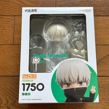 [미개봉 새상품] 주술회전 이누마키 토게 넨도로이드 피규어